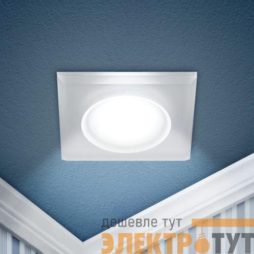 Светильник декоративный DK104 WH MR16 GU5.3 встраив. бел. ЭРА Б0058391