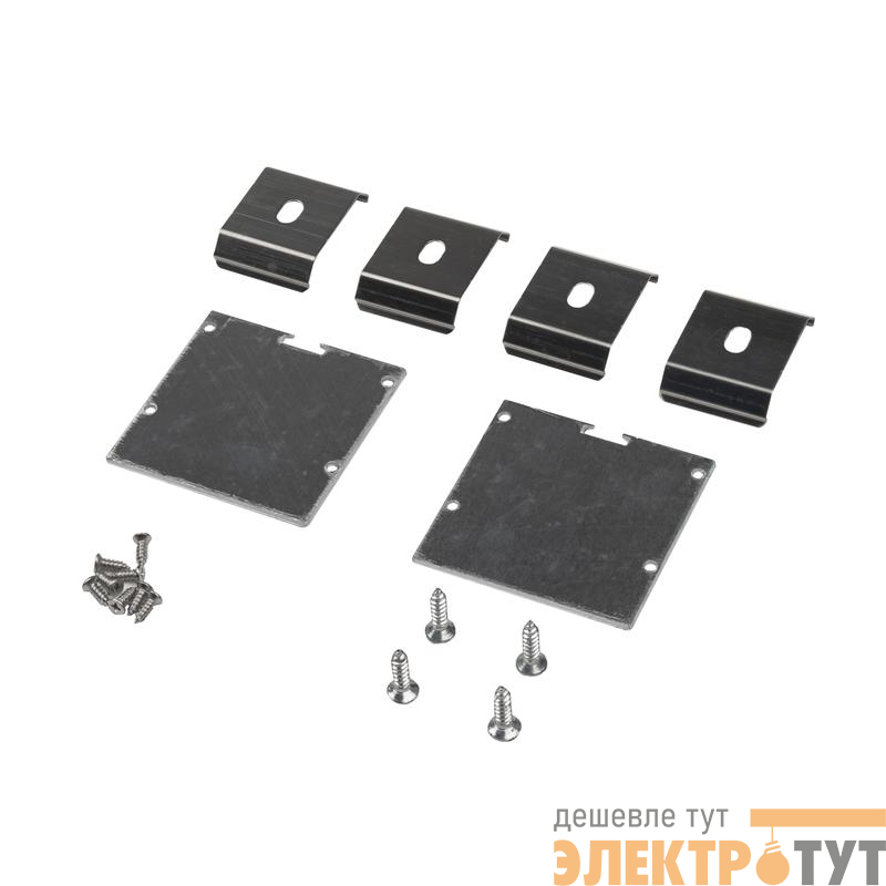 Заглушка торцевая для PAL5050 AL (уп.2шт) Pro JazzWay 5058859