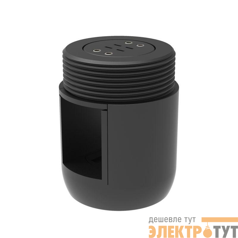 Держатель трека ART-APRIORI-HOLDER-A (BK) IP20 металл Arlight 039418