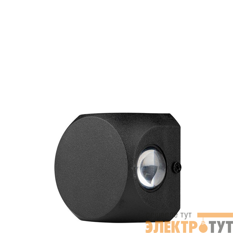 Светильник светодиодный PWL-07565/80D 2х2Вт 4000К IP54 BL архитектурный ландшафтный JazzWay 5055933