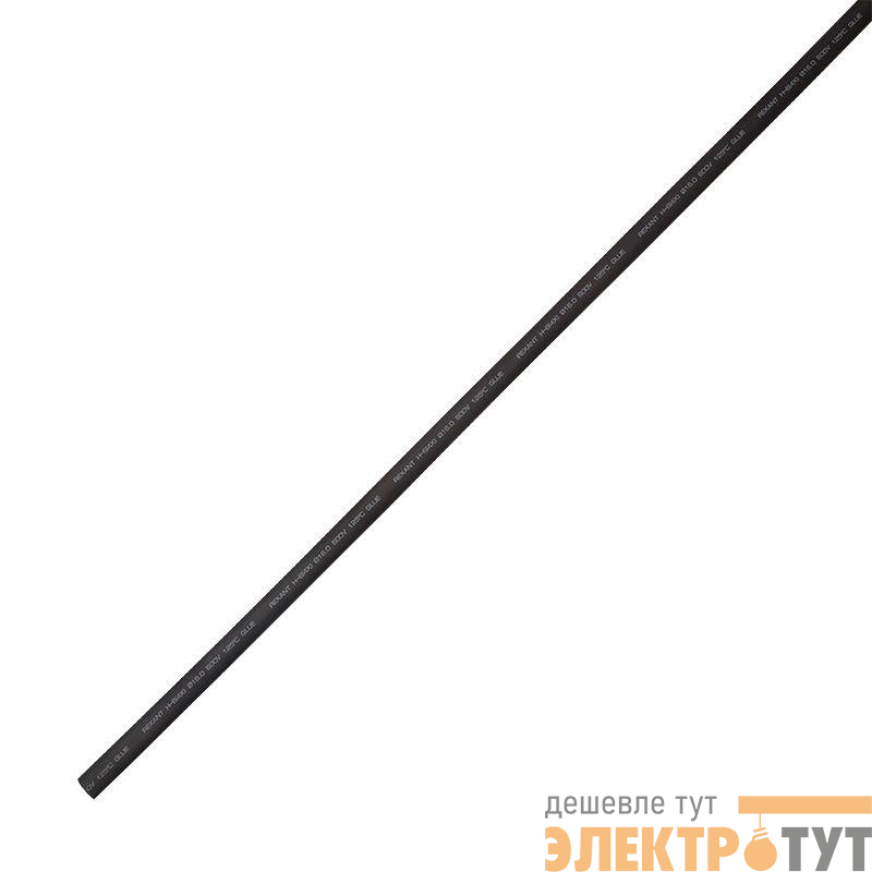 Трубка термоусадочная двустенная клеевая 16/4 (4:1) 1м черн. Rexant 23-1606
