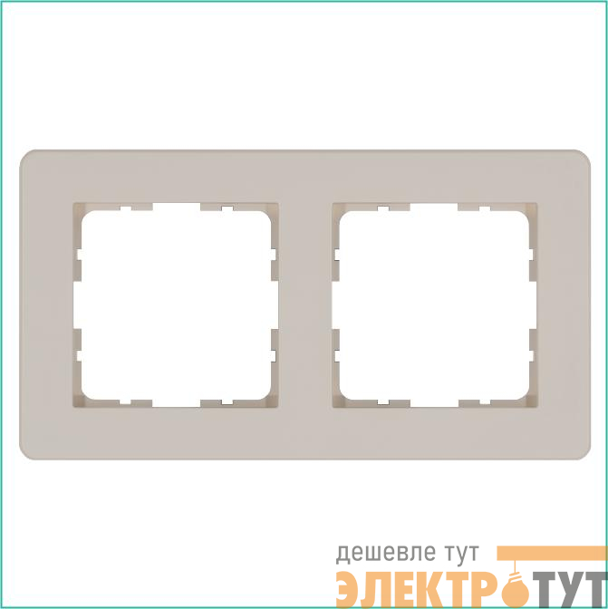 Рамка 2-м G-Flex тауп Jasmart G1102T