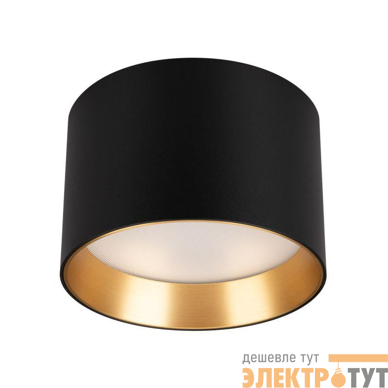 Светильник светодиодный SP-BISCOTTO-R120-12W Warm3300-MIX BK-GD 80deg 230В IP54 12Вт 3300К метал. Arlight 055026