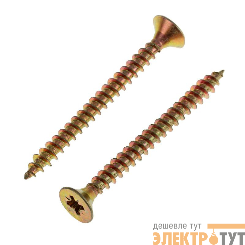 Саморез ШУж 4.5х50 потайная головка (уп.10шт) Tech-Krep/Zitar 102504