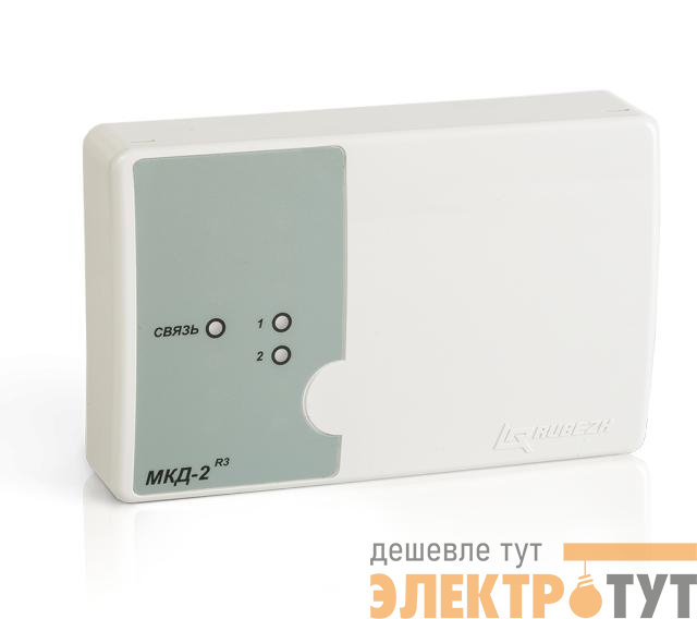 Модуль контроля доступа МКД-2-R3 Рубеж Rbz-359371