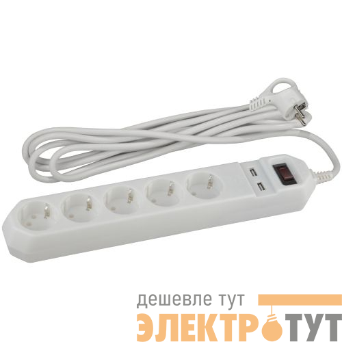 Удлинитель с сетевым фильтром 5х1.5м с заземл. 10А IP20 2хUSB ПВС 3х0.75 с выкл. бел. Эра Б0019037
