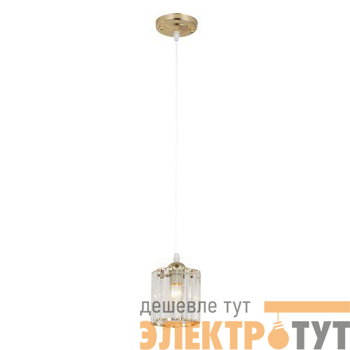 Светильник подвесной (подвес) Angelina 9077-201 1хЕ27 40Вт модерн потолочный Rivoli Б0052878