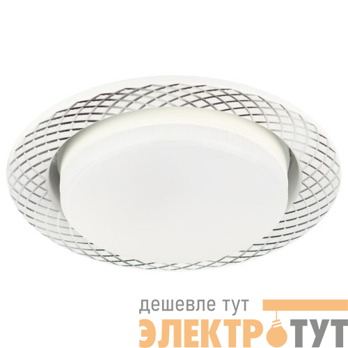 Светильник KL 76 AL/WH /1 под лампу GX53 бел. Эра Б0048962