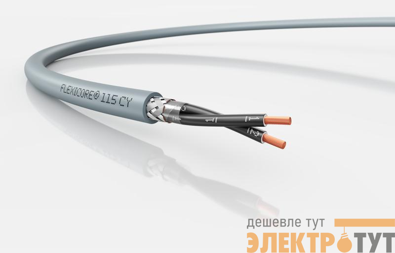 Кабель FLEXICORE 115 CY 2X1.5 (м) LAPP 3120001431