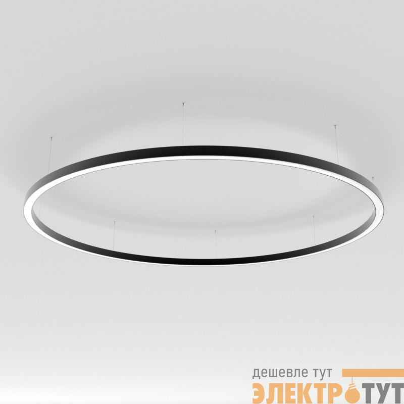 Светильник SP-LINE-HANG-ARC-O3535-D1500-124W Warm3000 (BLACK 230В) металл Arlight 034009(1)