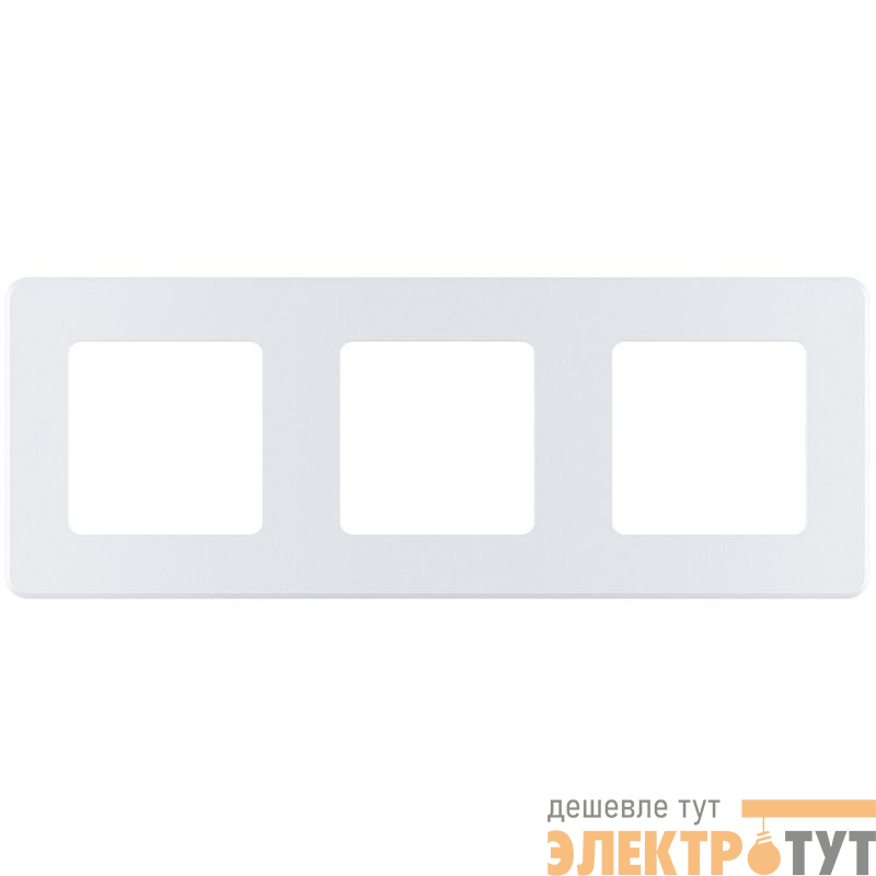 Рамка 3-м СП Inspiria IP20 жемчуж. IEK 673956