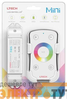 Контроллер RGB для LED ленты 12-24В IP20 135x30x20мм c пультом 3CH 108/216W (12В/24В) (LTECH) VARTON M3+M3-3A