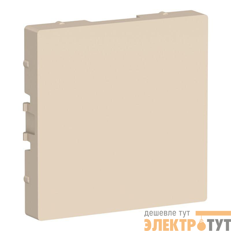 Заглушка AtlasDesign беж. SE ATN000209