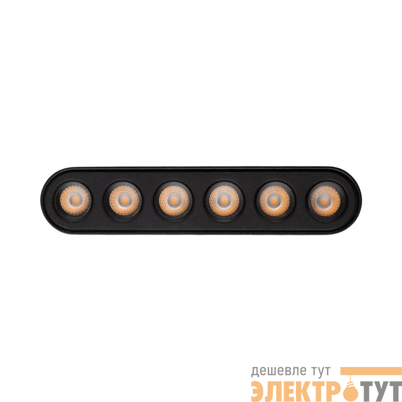 Светильник светодиодный трековый MTR16 1206 6Вт 4000К IP20 spot 36град. BL низковольтный черн. JazzWay 5056275