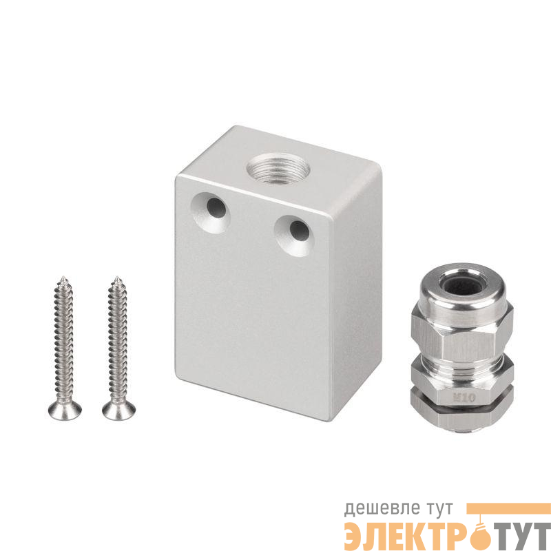 Заглушка ARH-FLOOR27-H28-DOWN с отверстием металл Arlight 040161