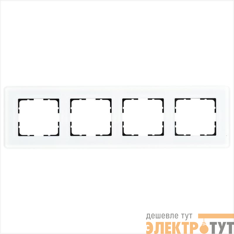 Рамка 4-м G-Glass закругленная стекло матов. бел. Jasmart G1004GW-RM