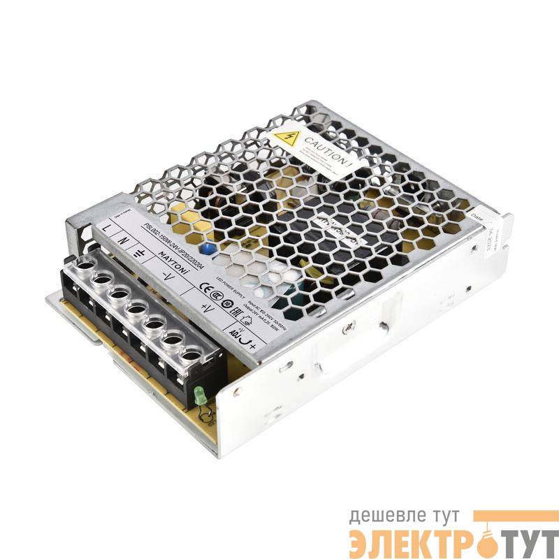 Блок питания PSL002 24В 150Вт IP20 Maytoni 220204