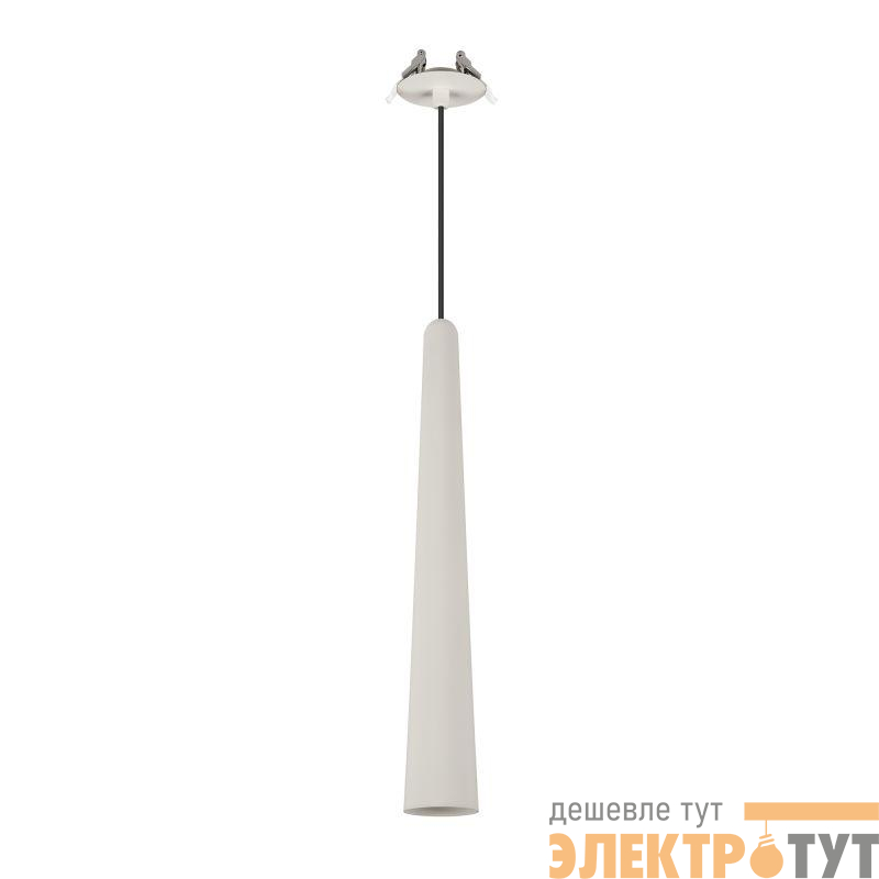 Светильник светодиодный SP-STIRIA-L400-R57-5W Warm3000 GR 36deg 230В IP20 3000К 5Вт метал. Arlight 054464