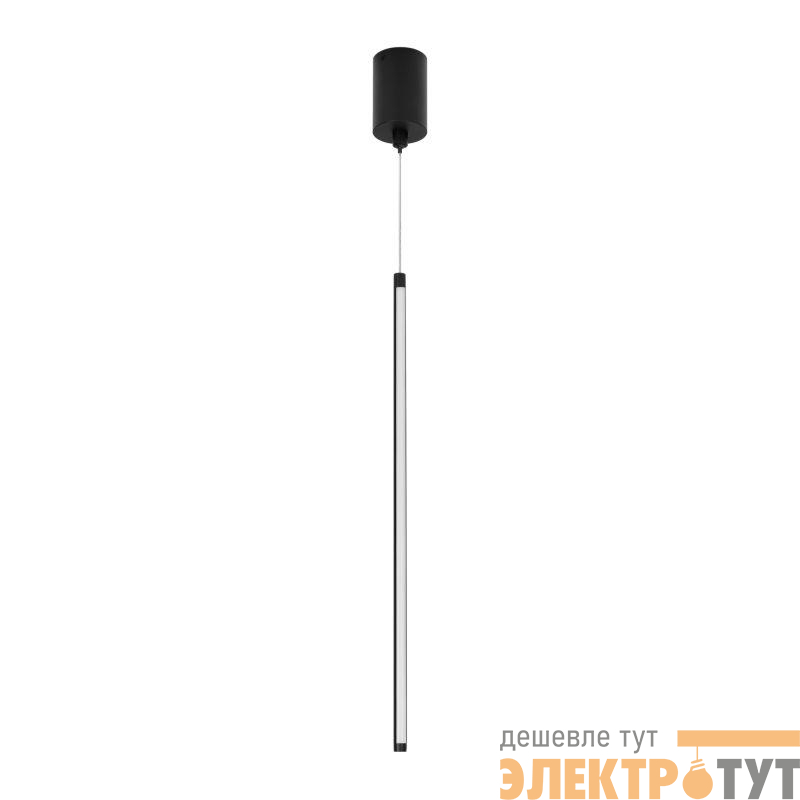 Светильник светодиодный SP-UMBRA-HANG-V-L600-10W Day4000 (BK 120 deg 230В) IP20 металл Arlight 036947(1)