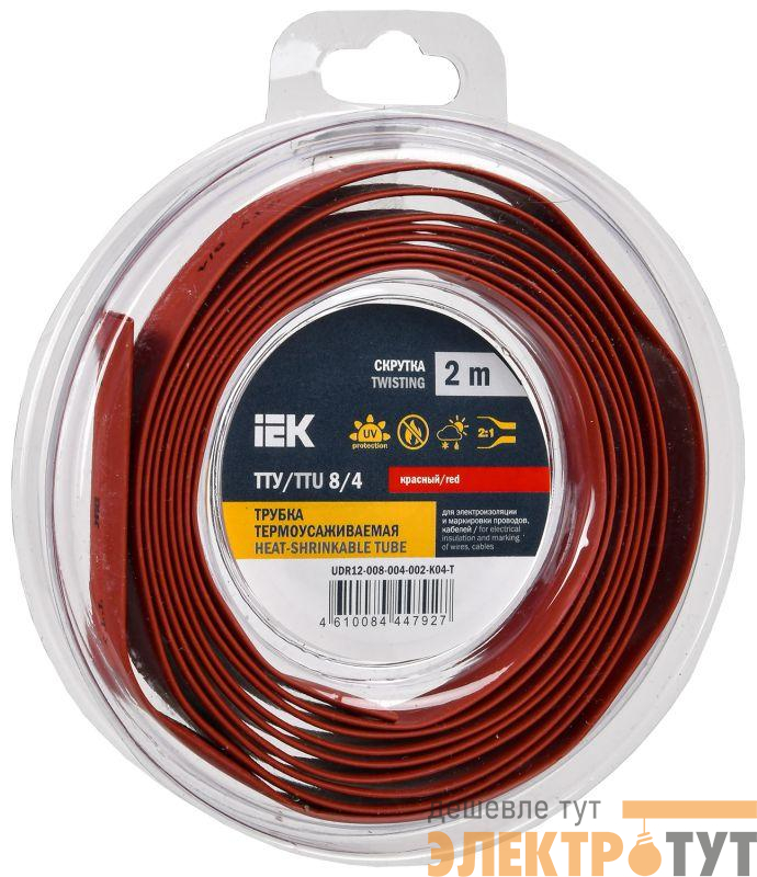 Трубка термоусадочная ТТУ нг-LS 8/4 красн. (уп.2м) IEK UDR12-008-004-002-K04-T