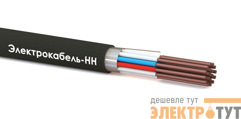 Кабель КВВГЭнг(А)-LS 19х1 0.66кВ (м) ЭЛЕКТРОКАБЕЛЬ НН 00-00006621