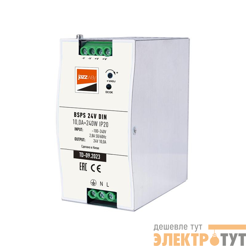 Блок питания для светодиодной ленты BSPS DIN 24В 10.0А=240Вт IP20 AL Pro+ JazzWay 5050044