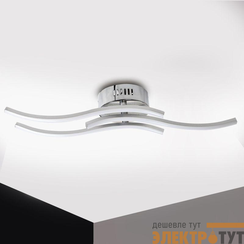 Светильник светодиодный LCL-1050 управляемый LED 30Вт Camelion 15213