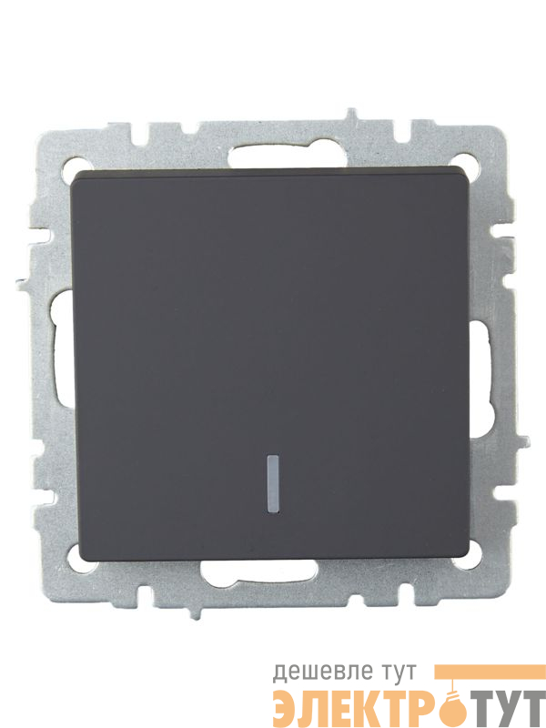 Выключатель проходной 1-кл. СП BRITE ВС10-1-7-БрГ 10А с индик. механизм графит IEK BR-V12-1-10-K53