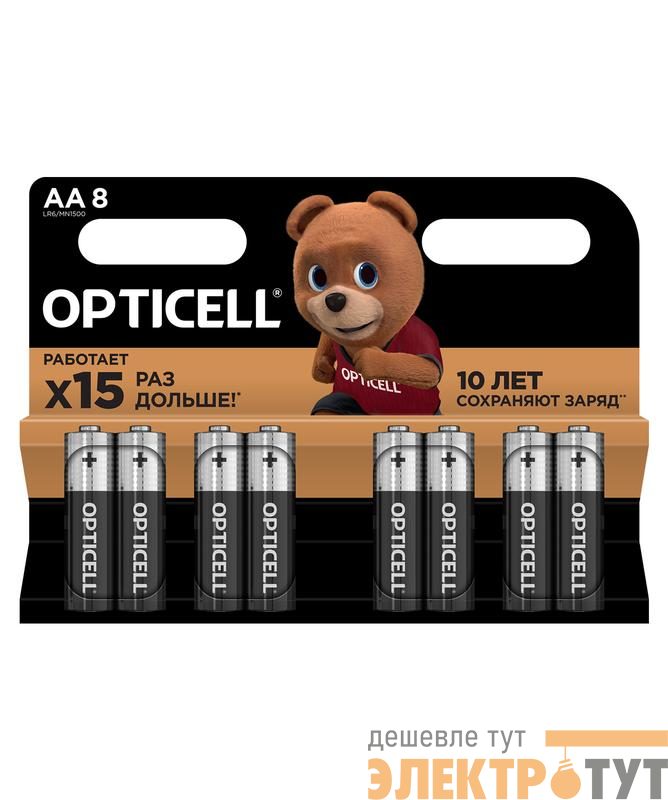 Элемент питания алкалиновый AA/LR6 (блист. 8шт) Basic Opticell 5051008
