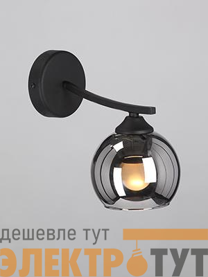 Светильник настенный V4285-1/1A 1xE27 макс. 40Вт Vitaluce V4285-1/1A