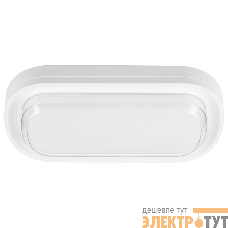 Светильник светодиодный PBH-PC9-OA 24Вт 4000К IP65 2400лм ЖКХ бел. JazzWay 5070172