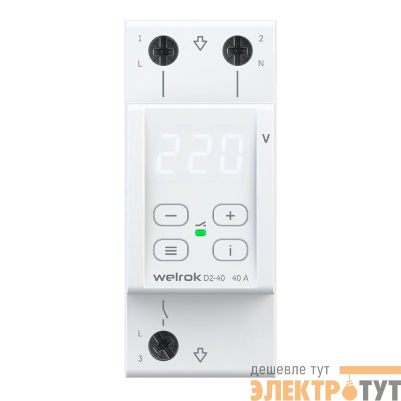 Реле напряжения D2-40 Welrok 4660251140021