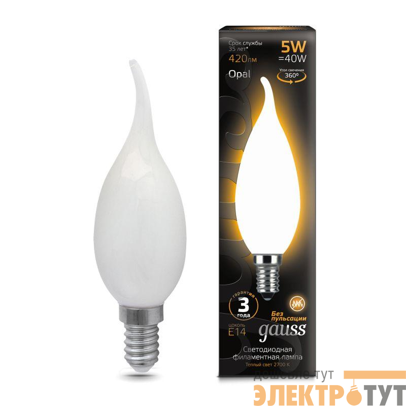 Лампа светодиодная филаментная Black Filament 5Вт свеча на ветру матовая 2700К тепл. бел. E14 420лм GAUSS 104201105