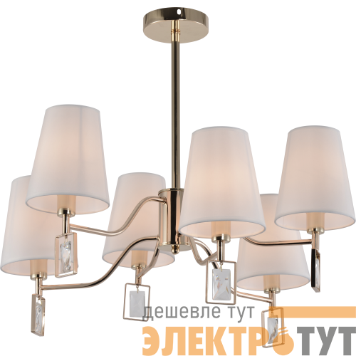 Люстра Cristal 2095-306 6хЕ14 40Вт классика Rivoli Б0062113