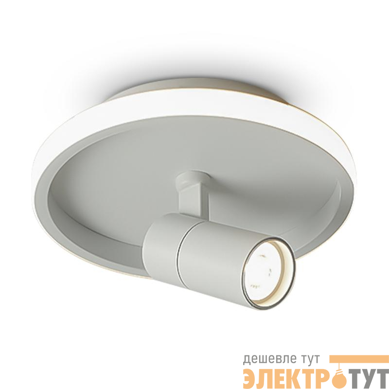 Светильник Neo 13Вт IP20 потолочн. Freya FR6040CL-L14W