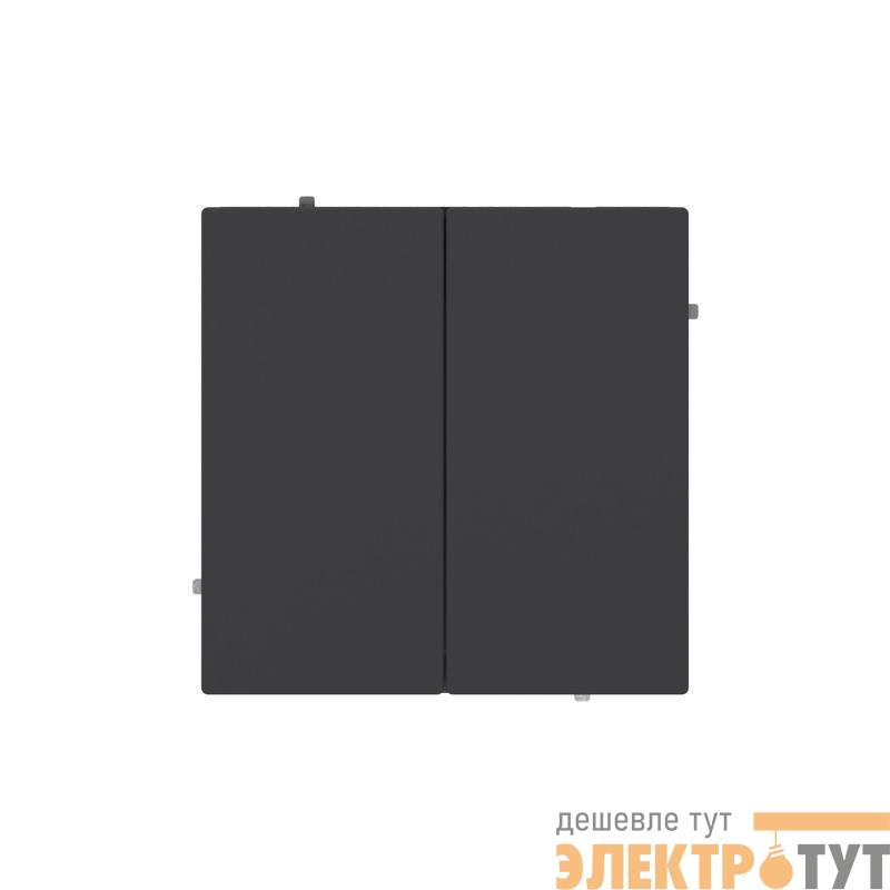 Переключатель 2-кл. KANT черн. уголь DKC 7012114