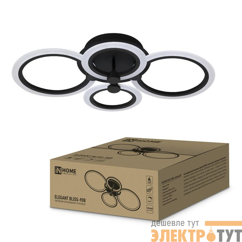 Светильник светодиодный ELEGANT BLISS-90В 90Вт 3000-4000-6500К 7000лм 230В 610х400х130мм с пультом ДУ IN HOME 4690612035451