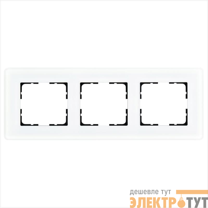 Рамка 3-м G-Glass закругленная стекло матов. бел. Jasmart G1003GW-RM
