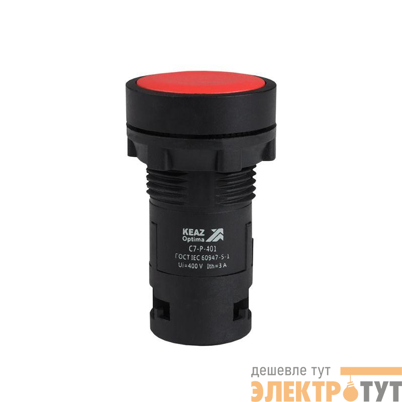 Кнопка OptiSignal Compact D22 С7-P-401 красн. 1НЗ XB7NA42 КЭАЗ 362027