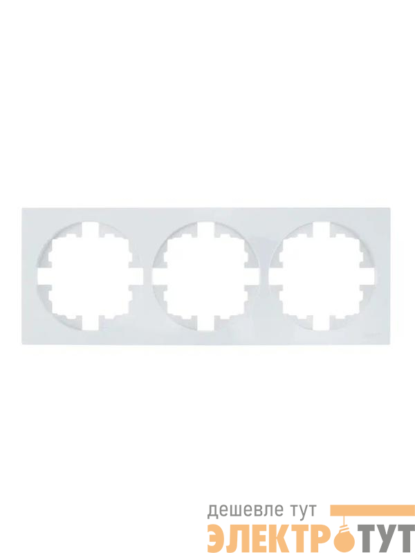 Рамка 3-м OSEN горизонт. квадрат бел. LEZARD 743-0200-148