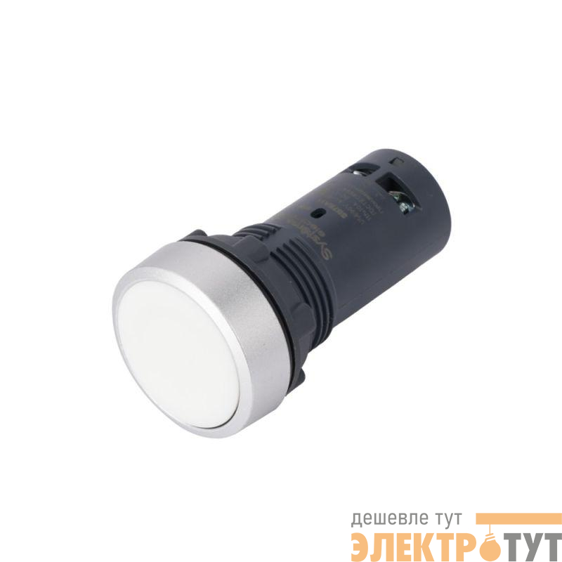 Кнопка моноблочная SB7 22мм с возвратом металл 1НО IP65 бел. SE SB7EA11