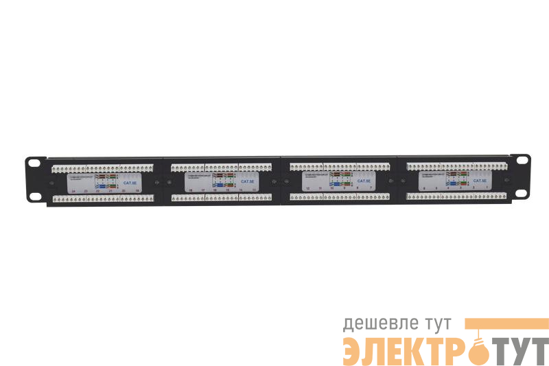 Патч-панель 19дюйм 1U кат.5E неэкранир. 24 порта RJ-45 Dual IDC TOKOV ELECTRIC TKE-PP-5E-1U-24P-UTP