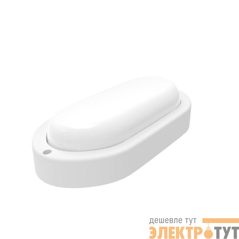 Светильник светодиодный Lite 15Вт 4000К IP65 1100лм 200х98х46мм ДБП овал настенно-потолочный GAUSS 161418215