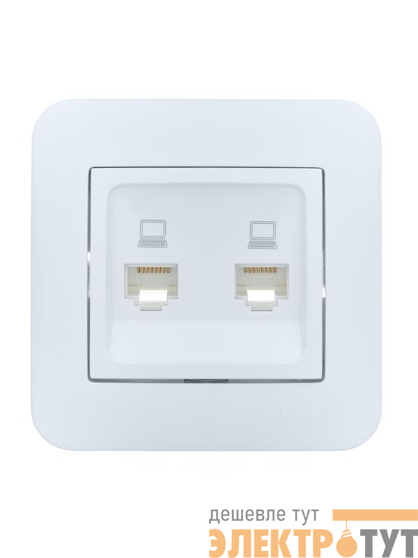 Розетка компьютерная 2-м СП ASTI IP20 RJ45 в сборе бел. LEZARD 7081-0202-141