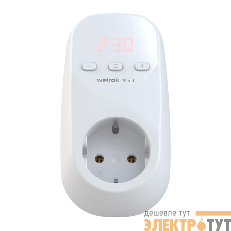 Реле напряжения PR red Welrok 4660251140229