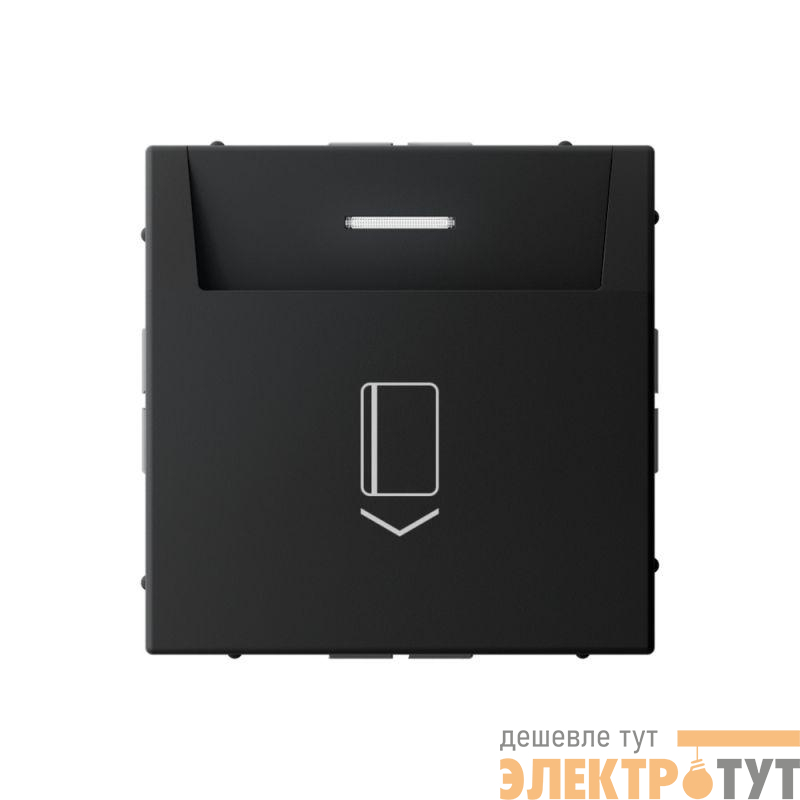 Выключатель карточный ArtGallery 10А без задержки времени быстрозажим. клем. карбон SE GAL001014S