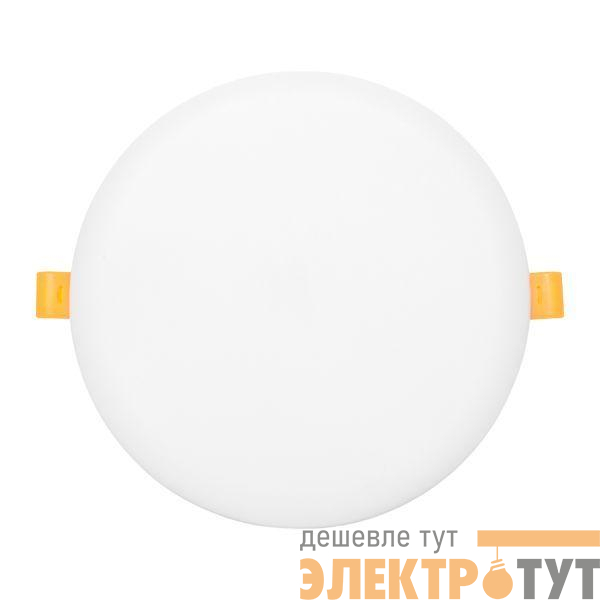 Светильник светодиодный ДВО 1108 24Вт 4000К IP20 круглый встраив. даунлайт безрамочный LUMA EKF DLL-1108-R-24-4000