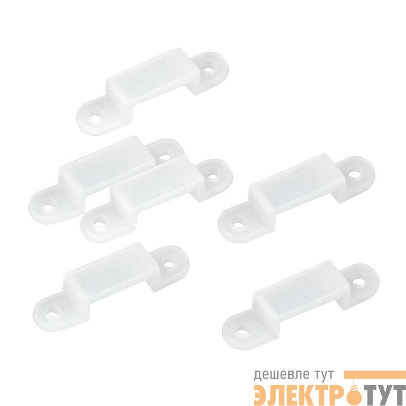 Клипса для герметичных лент 2835PFS Arlight 017720(2)