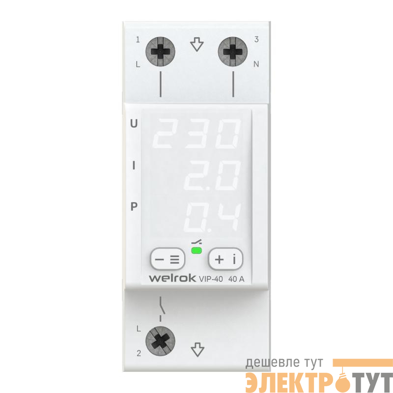 Реле многофункциональное VIP-40 Welrok 4660251140298
