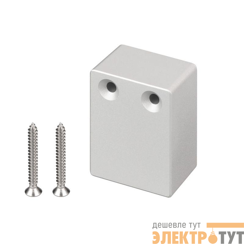 Заглушка ARH-FLOOR27-H28-DOWN глухая металл Arlight 040229